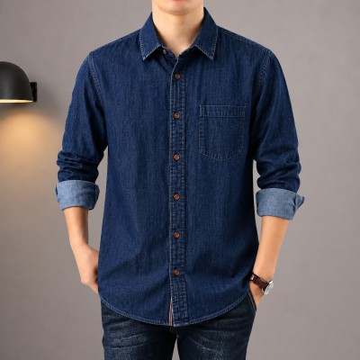 Premium Summer-Weight Denim Shirt